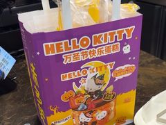 -味多美(江安路店)