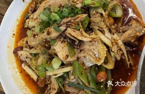 Pork Head Salad with Snout