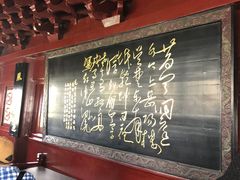 -岳阳站