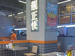-肥韬茶餐厅(海上世界店)