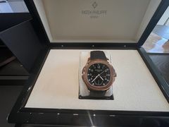 -小飞侠奢侈品回收 寄卖 养护(宝山宝龙广场店)