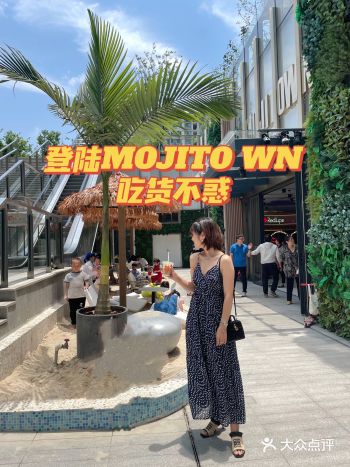 吃货必打卡之漕河泾印象城
