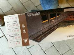 -白鹿原影视城