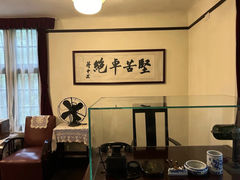 -重庆抗战遗址博物馆