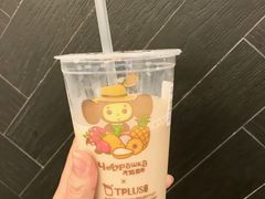 -TPLUS茶家(淮海店)