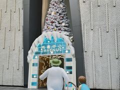 -上海尚嘉中心