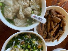 净云吞-蓝记云吞(正果店)