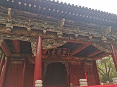 -晋祠公园