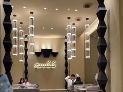 -KiKiNiNi(壹方天地店)