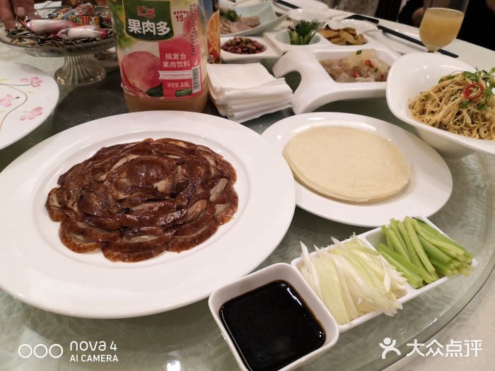 庖丁堂酒店(高新区店)图片