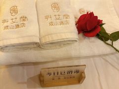 -升艾堂·经络·艾灸·气血(成山路店)