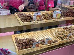 -枣呀呀仙枣糕(深圳前海壹方城店)