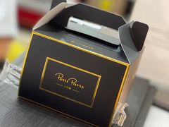 -PETIT PARIS 小巴黎(花园道店)