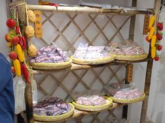 -苏州市吴中区光福窑上花果蜜饯厂