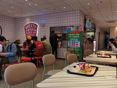 -肯德基(鲁迅路店)
