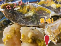 -凯华海鲜火锅·传承三十六年