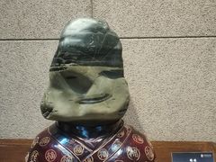 -中华赏石园