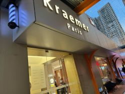 -Kraemer Paris苏豪路易士·嘉玛发廊