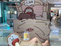 -鹏欣水游城