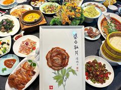 -全聚德(蓝山店)