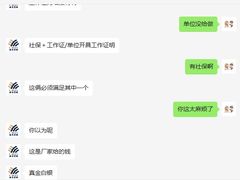 -沈阳业乔龙业奥迪4S店(沈河店)