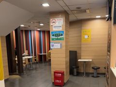 -麦当劳(乳山路店)
