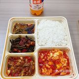 快乐的格子美食饭