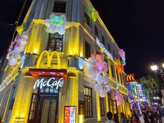 -中华巴洛克风情街