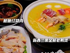 -金龙·打边炉(武进路店)