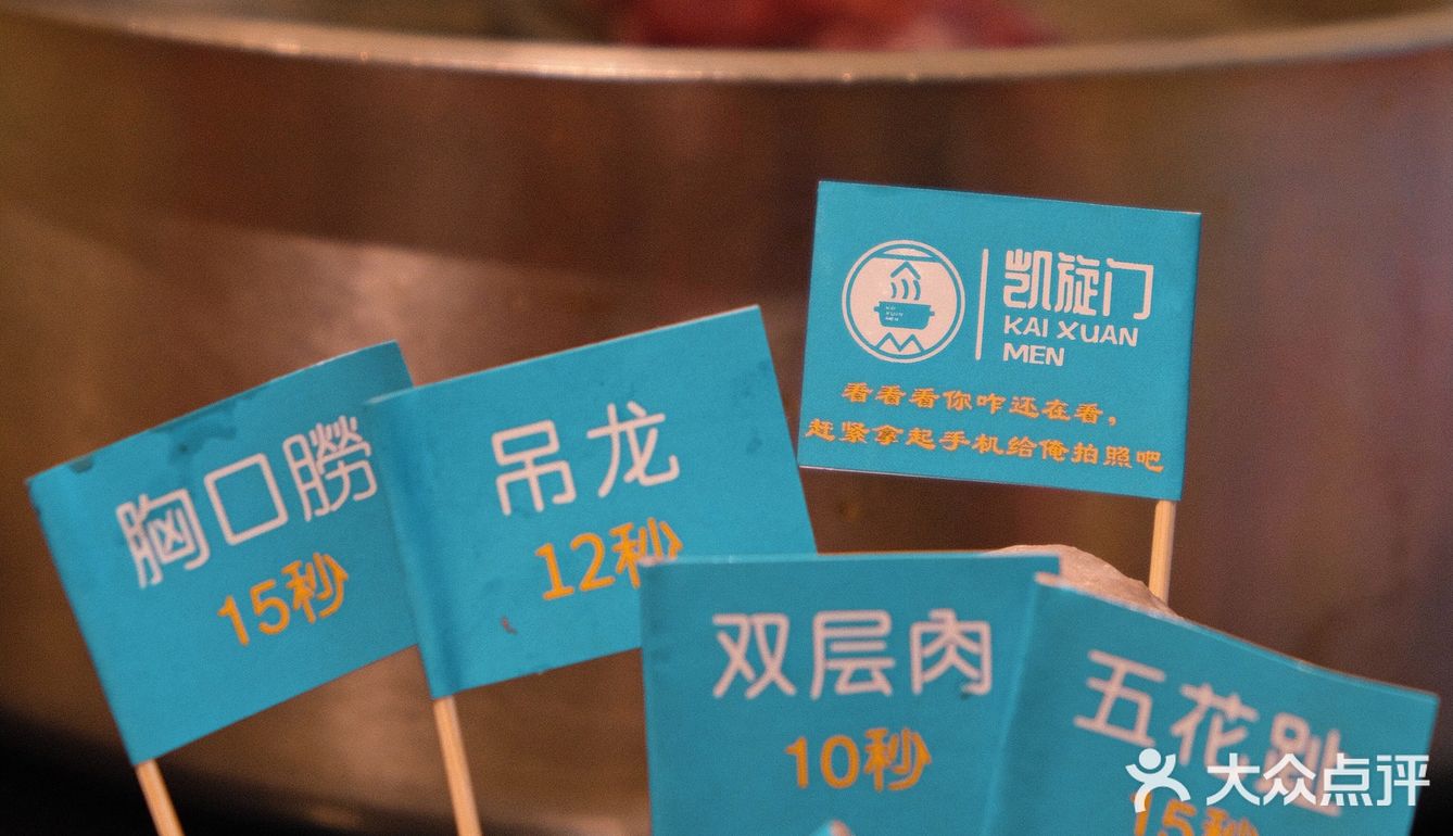 清远美食 | 牛蛙大虾牛肉火锅一次满足三个愿望