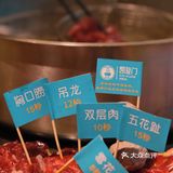 清远美食 | 牛蛙大虾牛肉火锅一次满足三个愿望