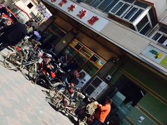 门面-春雨羊汤店(广开四马路总店)
