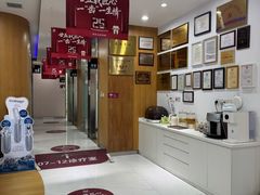 -雅悦齿科(顾村公园店)