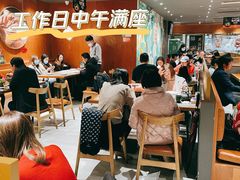 -云海肴·汽锅鸡·云南菜(高德置地店)