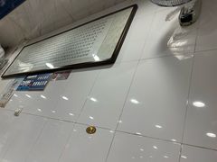 -三兴涮羊肉(荣安大街店)