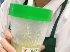 -天然呆(滨湖银泰店)