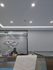 -悟空祛痘·诺奖技术专业店