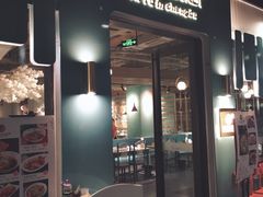 门面-付掌柜在成都·热炒砂锅集(金禾店)