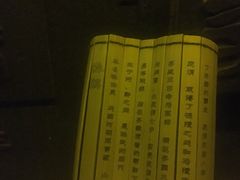 -MOJO密室逃脱(中街旗舰店)