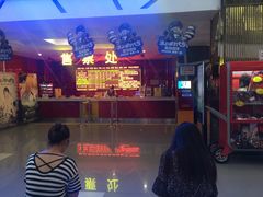 -横店电影城横影巨幕S-PLUS(港悦广场店)