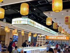 -福寿斋·老北京铜锅涮肉·烤鸭(顺义总店)