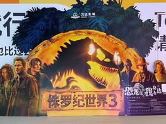 -万达影城(白云万达广场IMAX店)