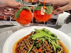 -奔跑吧陕菜·盛世长安(民乐园万达店)