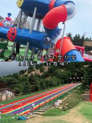 -童心园麦窑·儿童拓展探宝乐园