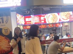 -魔都三兄弟酸辣粉·蘸卤炸串(虹桥万科店)