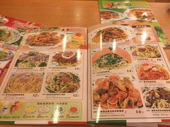 菜单-萨莉亚意式餐厅(深南茂业店)