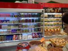 -隆美栗园(活力城店)