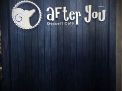 -After You Dessert Cafe(Silom Complex)