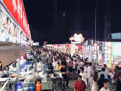 -大学城夜市