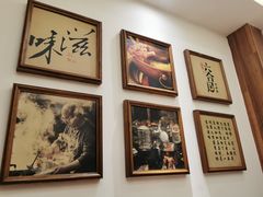 -六合居·明厨亮灶餐厅(成双大道店)